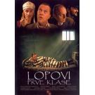 LOPOVI PRVE KLASE - TOP NOTCH THIEVES, 2005 HR (DVD)